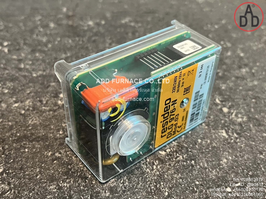 resideo DLG 976-N Mod.03 (7)